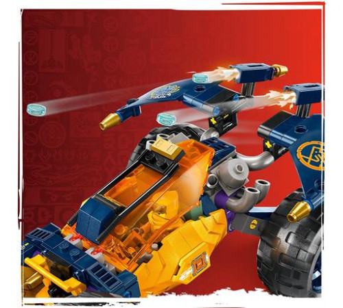 Конструктор LEGO NINJAGO Багі для бездоріжжя ніндзя Арін 267 ел. (71811) Конструктор LEGO NINJAGO Багі для бездоріжжя ніндзя Арін 267 ел. (71811)