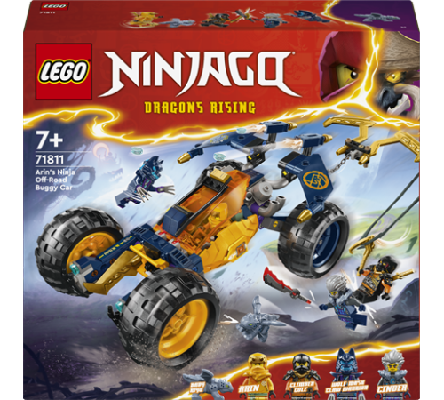 Конструктор LEGO NINJAGO Багі для бездоріжжя ніндзя Арін 267 ел. (71811) Конструктор LEGO NINJAGO Багі для бездоріжжя ніндзя Арін 267 ел. (71811)