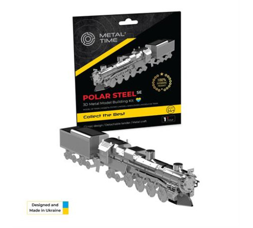 Колекційна модель-конструктор Metal Time Polar Steel SE Magic Express Train Полярний експрес (MT082) Колекційна модель-конструктор Metal Time Polar Steel SE Magic Express Train Полярний експрес (MT082)