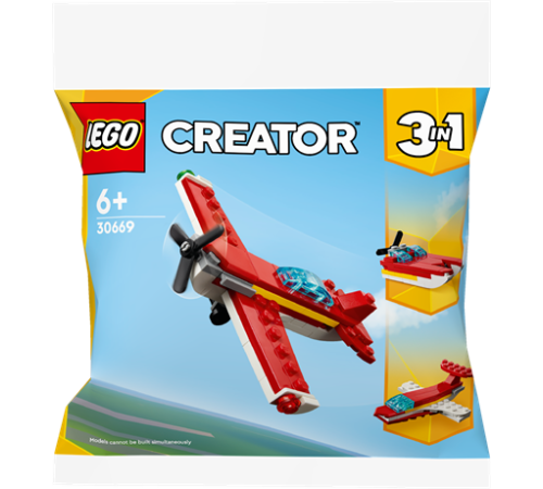 Конструктор LEGO Creator Культовий червоний літак 3 в 1, 51 деталь (30669) Конструктор LEGO Creator Культовий червоний літак 3 в 1, 51 деталь (30669)