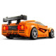 Конструктор LEGO Speed Champions McLaren Solus GT і McLaren F1 LM 581 ел. (76918)