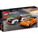 Конструктор LEGO Speed Champions McLaren Solus GT і McLaren F1 LM 581 ел. (76918)