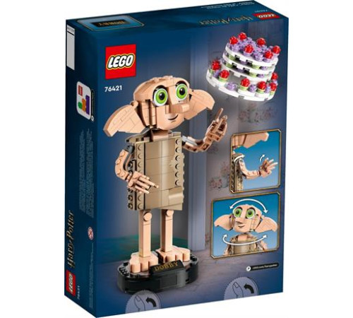 Конструктор LEGO Harry Potter Ельф-домовик Доббі 403 ел. (76421)