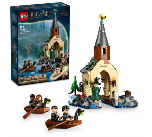 Конструктор LEGO Harry Potter Замок Гоґвортс Човновий елінг 350 ел. (76426)