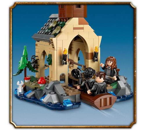 Конструктор LEGO Harry Potter Замок Гоґвортс Човновий елінг 350 ел. (76426)