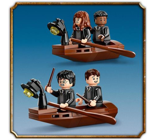 Конструктор LEGO Harry Potter Замок Гоґвортс Човновий елінг 350 ел. (76426)