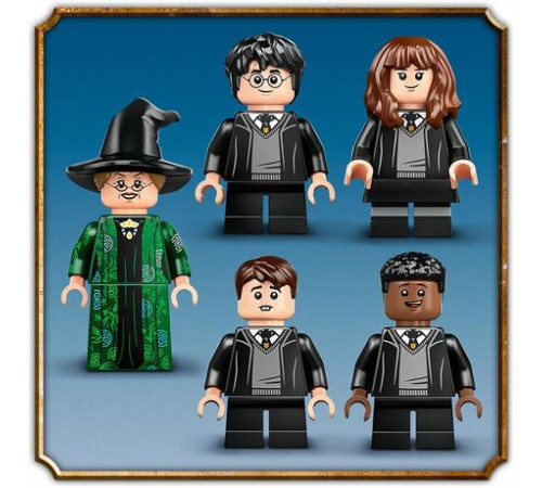 Конструктор LEGO Harry Potter Замок Гоґвортс Човновий елінг 350 ел. (76426)