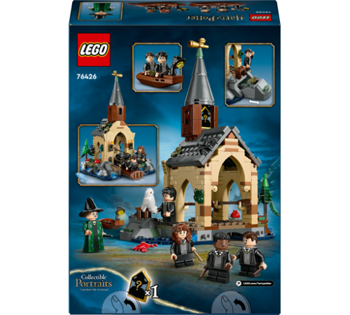 Конструктор LEGO Harry Potter Замок Гоґвортс Човновий елінг 350 ел. (76426)