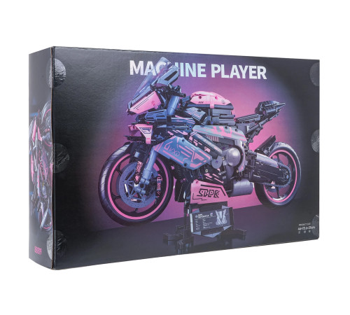 Дитячий конструктор Ramiz Мотоцикл-гонщик 2066 ел, чорно-рожевий