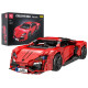 Дитячий конструктор Ramiz Спортивні автомобілі 1311 ел, червоний