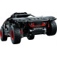 Конструктор LEGO Technic Audi RS Q e-tron 914 ел. (42160)