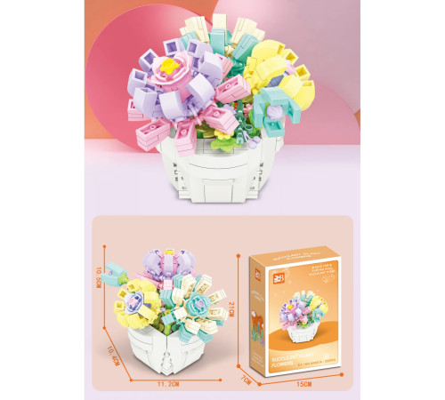 Дитячий конструктор Ramiz 88067A Букет у горщику 253 ел, різнокольоровий