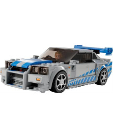 Конструктор LEGO Speed Champions Подвійний форсаж Nissan Skyline GT-R R34, 319 деталей (76917)