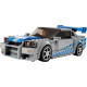 Конструктор LEGO Speed Champions Подвійний форсаж Nissan Skyline GT-R R34, 319 деталей (76917)