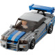 Конструктор LEGO Speed Champions Подвійний форсаж Nissan Skyline GT-R R34, 319 деталей (76917)