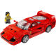 Конструктор LEGO Speed Champions Суперкар Ferrari F40, 318 деталей (76934)