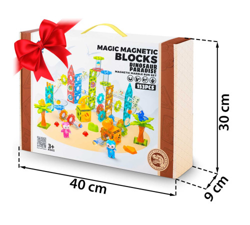 Конструктор магнітний Динозаври Ricokids Конструктор магнітний Динозаври Ricokids