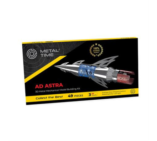 Колекційна модель-конструктор Metal Time Ad Astra Космічна ракета механічна (MT050) Колекційна модель-конструктор Metal Time Ad Astra Космічна ракета механічна (MT050)
