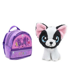 М'яка іграшка Funville Cutekins Домашні улюбленці у сумочках Бульдог 10 см