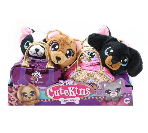 М'яка іграшка Funville Cutekins Домашні улюбленці у сумочках Бульдог 10 см