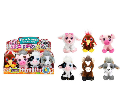 М'яка іграшка Funville Cutekins Тварини на фермі Козеня 12 см
