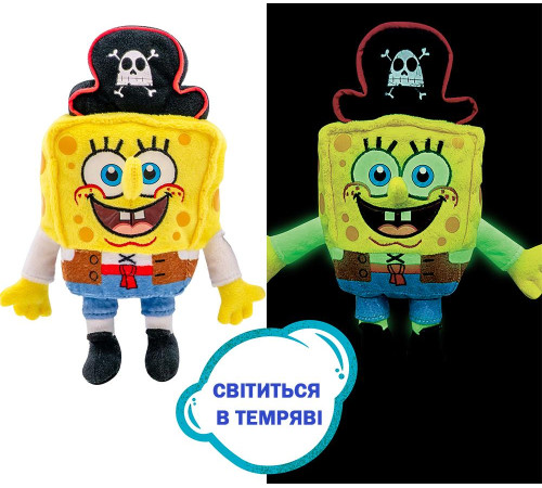 М'яка іграшка Funrise Губка Боб, що світиться у темряві "Губка Боб У пошуках Квадратних штанів"