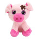 М'яка іграшка Funville Cutekins Тварини на фермі Порося 12 см