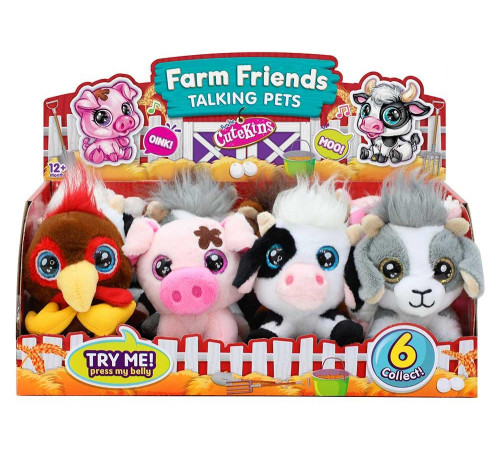 М'яка іграшка Funville Cutekins Тварини на фермі Ягня 12 см