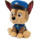 М'яка іграшка Spin Master Gund Гонщик 15 см "Щенячий патруль"