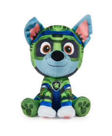 М'яка іграшка Spin Master Gund Цуценя Роккі 15 см 