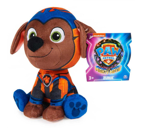 М'яка іграшка Spin Master Gund Цуценя Зума 15 см "Щенячий патруль 2"