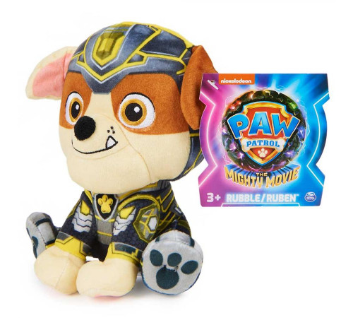 М'яка іграшка Spin Master Gund Цуценя Кремез 15 см "Щенячий патруль 2"