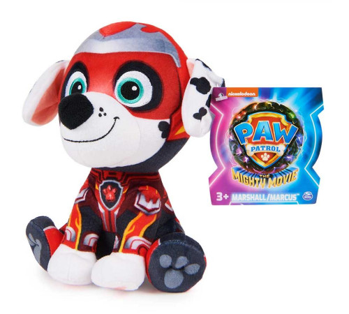 М'яка іграшка Spin Master Gund Цуценя Маршал 15 см "Щенячий патруль 2"