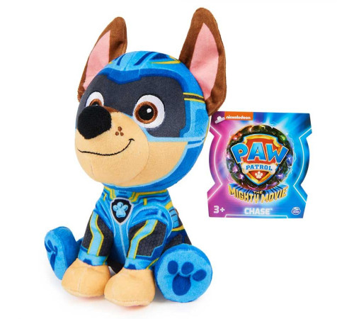 М'яка іграшка Spin Master Gund Цуценя Гонщик 15 см "Щенячий патруль 2"