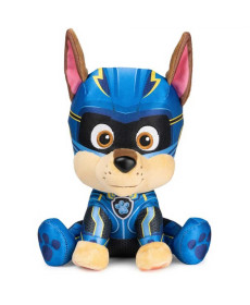 М'яка іграшка Spin Master Gund Цуценя Гонщик 23 см 