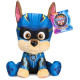 М'яка іграшка Spin Master Gund Цуценя Гонщик 23 см "Щенячий патруль"