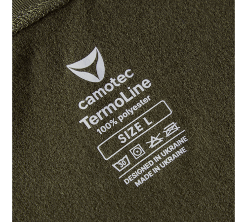Термобілизна Termoline Mesh 3.0 Olive (910), XXXL Термобілизна Termoline Mesh 3.0 Olive (910), XXXL