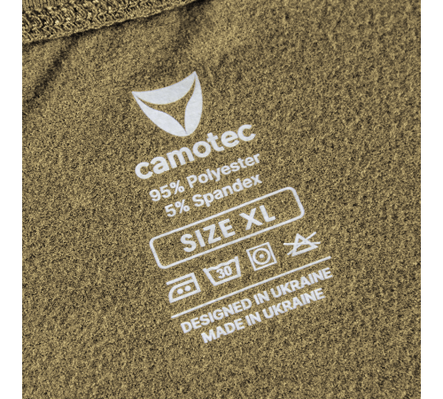 Термобілизна LVL1+ ThermoGrid Tan (8311), 2XL чоловіча