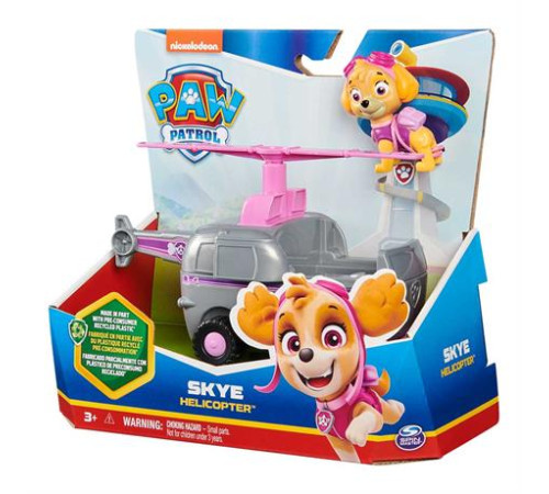 Ігровий набір Paw Patrol Гелікоптер на колесах із водієм Скай (SM16775/9931) Ігровий набір Paw Patrol Гелікоптер на колесах із водієм Скай (SM16775/9931)
