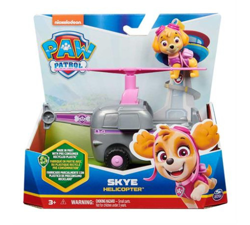 Ігровий набір Paw Patrol Гелікоптер на колесах із водієм Скай (SM16775/9931) Ігровий набір Paw Patrol Гелікоптер на колесах із водієм Скай (SM16775/9931)