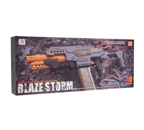 Гвинтівка Blaze Storm Bullet Rifle Grey