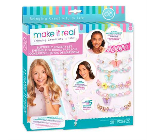 Набір для створення прикрас Make it Real Метелики 281 ел. (MR1323)