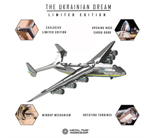 Колекційна модель Metal Time Ukrainian Dream Limeted Edition Ан-225 Мрія зібрана (MT001/READY) Колекційна модель Metal Time Ukrainian Dream Limeted Edition Ан-225 Мрія зібрана (MT001/READY)