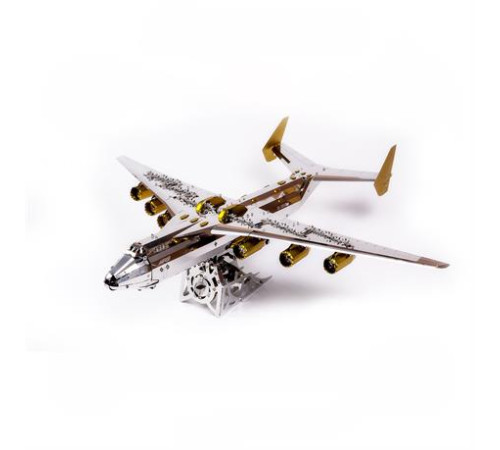 Колекційна модель Metal Time Ukrainian Dream Exclusive Edition Ан-225 Мрія зібрана двокольорова (MT001EE/READY) Колекційна модель Metal Time Ukrainian Dream Exclusive Edition Ан-225 Мрія зібрана двокольорова (MT001EE/READY)