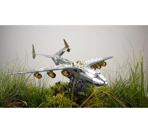 Колекційна модель Metal Time Ukrainian Dream Exclusive Edition Ан-225 Мрія зібрана двокольорова (MT001EE/READY) Колекційна модель Metal Time Ukrainian Dream Exclusive Edition Ан-225 Мрія зібрана двокольорова (MT001EE/READY)