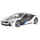 Машинка 1:14 BMW I8 RASTAR