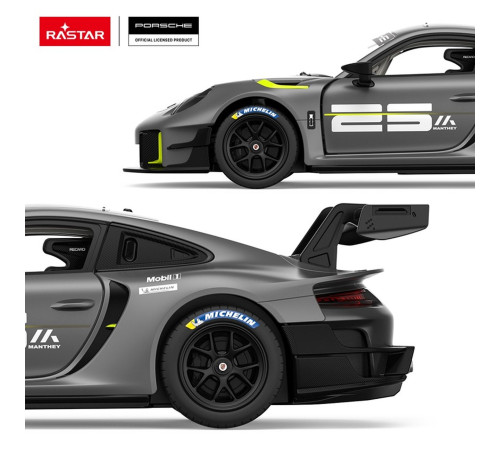 Машинка 1:18 Porsche 911 GT2 RS Clubsport 25 RASTAR