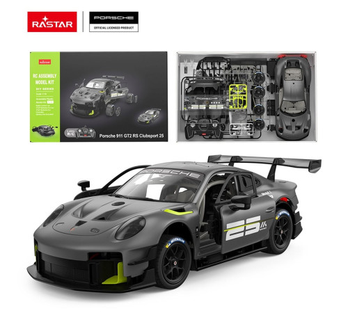Машинка 1:18 Porsche 911 GT2 RS Clubsport 25 RASTAR