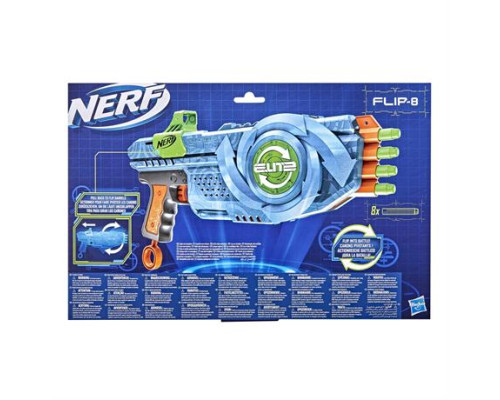 Бластер Nerf Elite 2.0 Еліт Фліп 8 патронів (F2549)