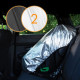 Сонцезахисний чохол Lionelo THERMALCOVER SILVER
